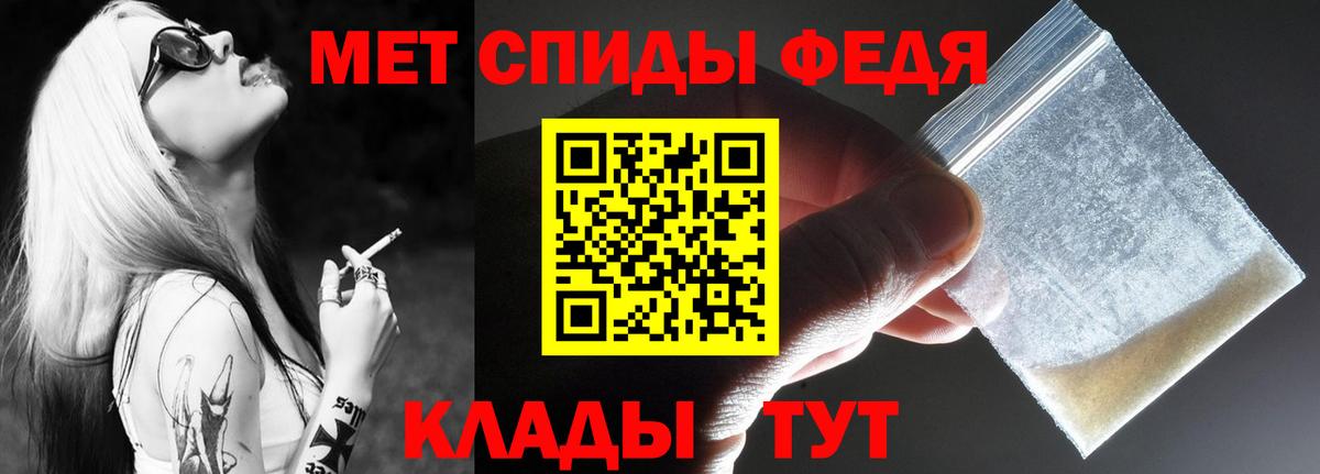 МДМА  Вход с VPN  МАРИХУАНА  Меф МЯУ МЯУ кристаллы  ГАШИШ  Куйбышев  Меф  Марихуана  КОКАИН 