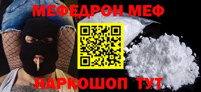 ГАЛЛЮЦИНОГЕННЫЕ ГРИБЫ Кинель