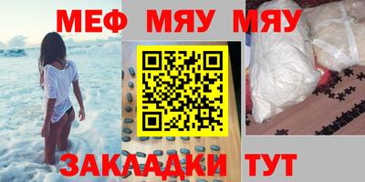ГАЛЛЮЦИНОГЕННЫЕ ГРИБЫ Кинель