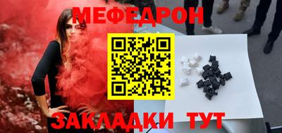 a pvp Кингисепп