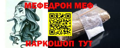 соль курить ск Кимры