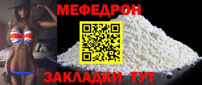 ГАЛЛЮЦИНОГЕННЫЕ ГРИБЫ Кинель