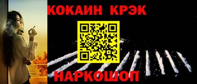 ГАЛЛЮЦИНОГЕННЫЕ ГРИБЫ Кинель