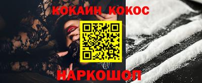a pvp Кингисепп