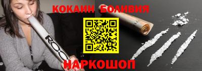 ГАЛЛЮЦИНОГЕННЫЕ ГРИБЫ Кинель