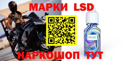 соль курить ск Кимры