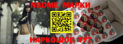 a pvp Кингисепп