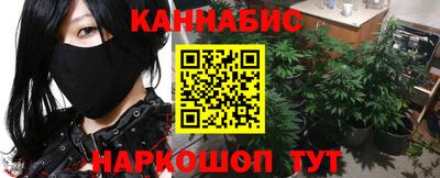соль курить ск Кимры