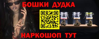 ГАЛЛЮЦИНОГЕННЫЕ ГРИБЫ Кинель