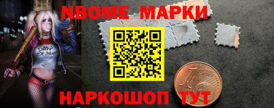 ГАЛЛЮЦИНОГЕННЫЕ ГРИБЫ Кинель