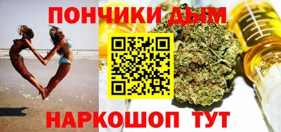 a pvp Кингисепп