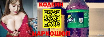 соль курить ск Кимры
