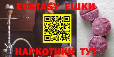 соль курить ск Кимры