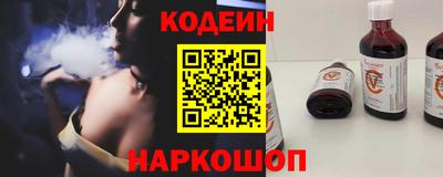 соль курить ск Кимры