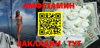 a pvp Кингисепп