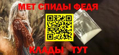 ГАЛЛЮЦИНОГЕННЫЕ ГРИБЫ Кинель