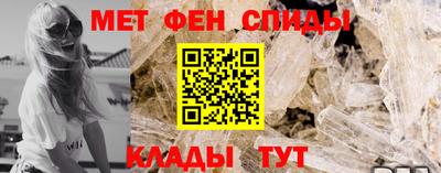 a pvp Кингисепп