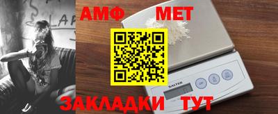 a pvp Кингисепп