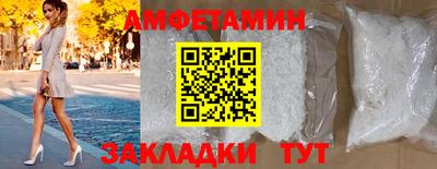 соль курить ск Кимры