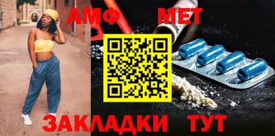 a pvp Кингисепп