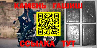 соль курить ск Кимры