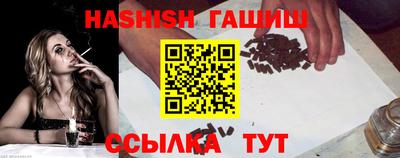 a pvp Кингисепп