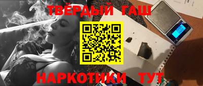 ГАЛЛЮЦИНОГЕННЫЕ ГРИБЫ Кинель