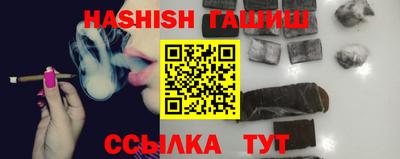 ГАЛЛЮЦИНОГЕННЫЕ ГРИБЫ Кинель