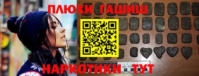 a pvp Кингисепп