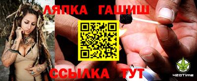 соль курить ск Кимры
