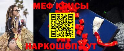 ГАЛЛЮЦИНОГЕННЫЕ ГРИБЫ Кинель