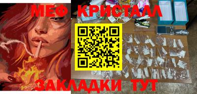 ГАЛЛЮЦИНОГЕННЫЕ ГРИБЫ Кинель