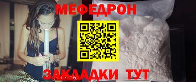 соль курить ск Кимры