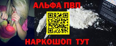 соль курить ск Кимры