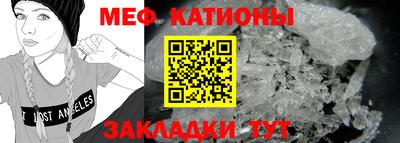 a pvp Кингисепп